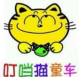 平乡县鹤立童车玩具店