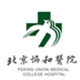 爱尚美护肤精品店