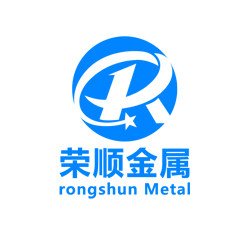 荣顺金属