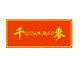 千麦旗舰店 店铺LOGO