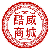 酷威化妆品专营店