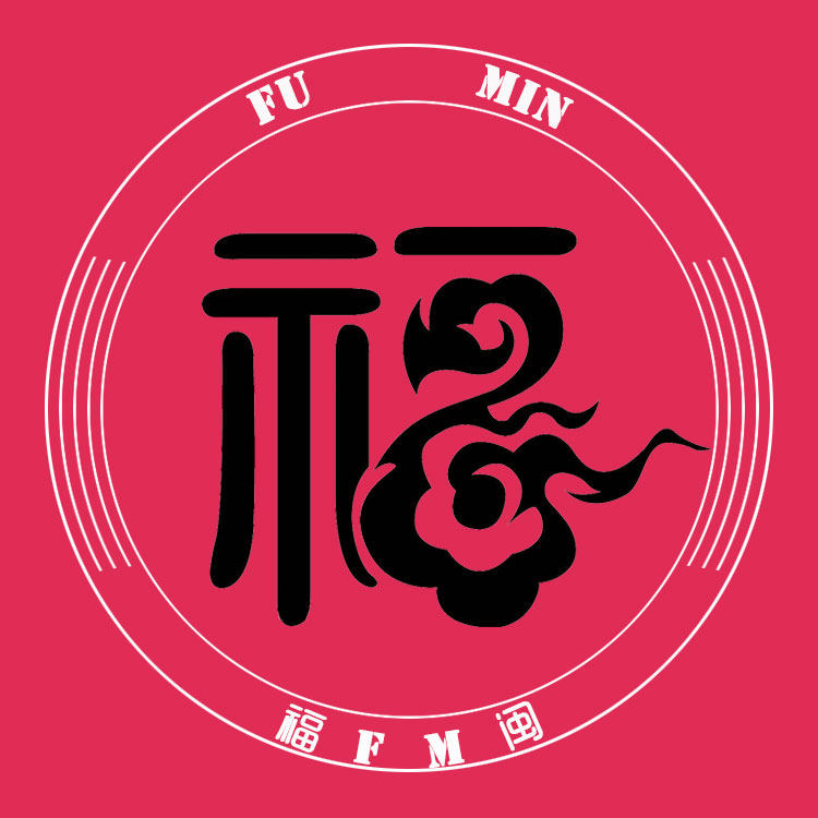 舌尖上的福建美味 店铺LOGO