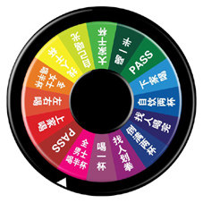 [华美标牌] 店铺LOGO