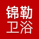 锦勒旗舰店 店铺LOGO