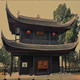 湘西竹寺佬