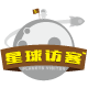 星球访客 店铺LOGO