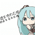 舒适生活内衣馆