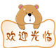 景景玩具文具店