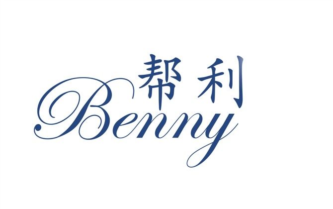 帮利鲜活奶茶原料批发店