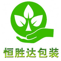 恒胜达包装企业店
