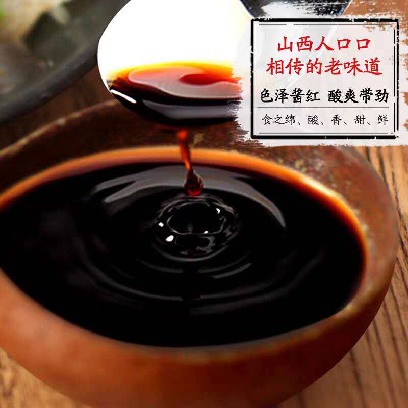 一毛线自营