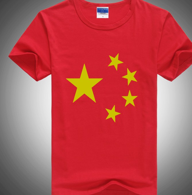 王威服饰