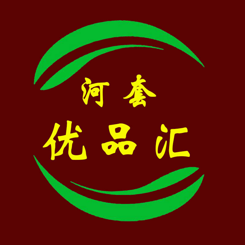 巴彦淖尔市家乡农高区