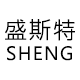 盛斯特家居