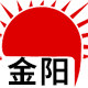 长沙金阳纸箱包装厂