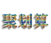 韩国风尚男装