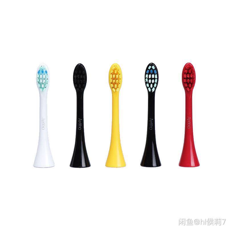 智慧口腔护理