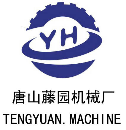 唐山食品机械厂