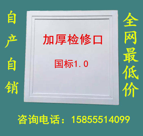 安徽通风设备 店铺LOGO