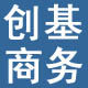 创基商务外贸