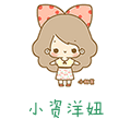 小资洋妞童装