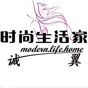 诚翼精品道具 店铺LOGO