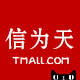 信为天数码专营店