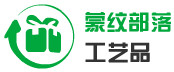 蒙纹部落民族工艺品店