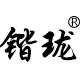锴珑旗舰店