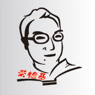 荣德基旗舰店