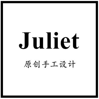 Juliet原创手工 店铺LOGO