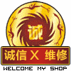 港妹潮风正版