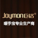 joymon巨铭旗舰店 店铺LOGO