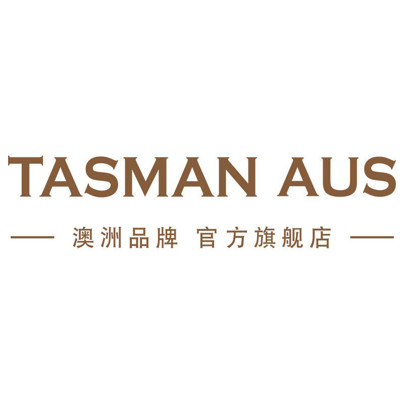 tasmanaus旗舰店