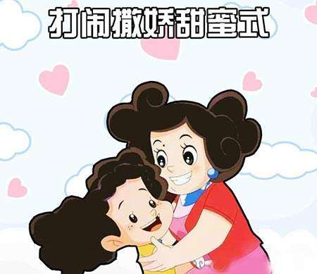 棉花糖 优品童装