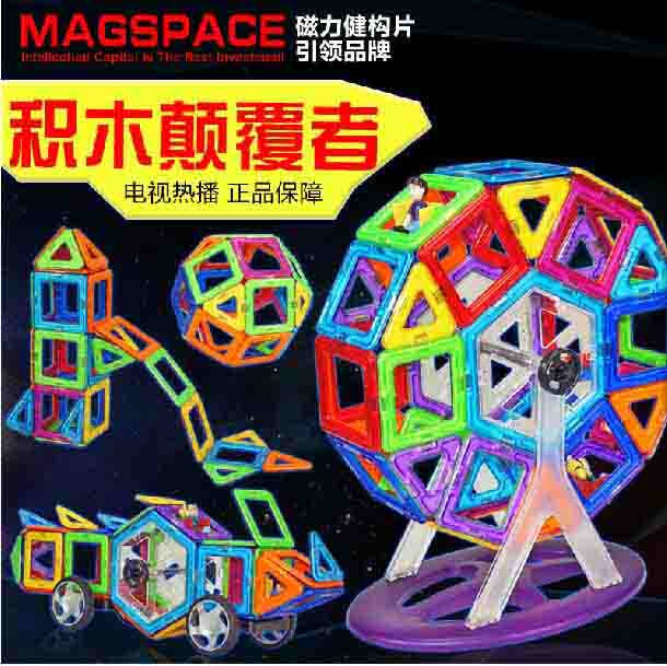 忆童欢乐时光