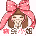 双喜包袋
