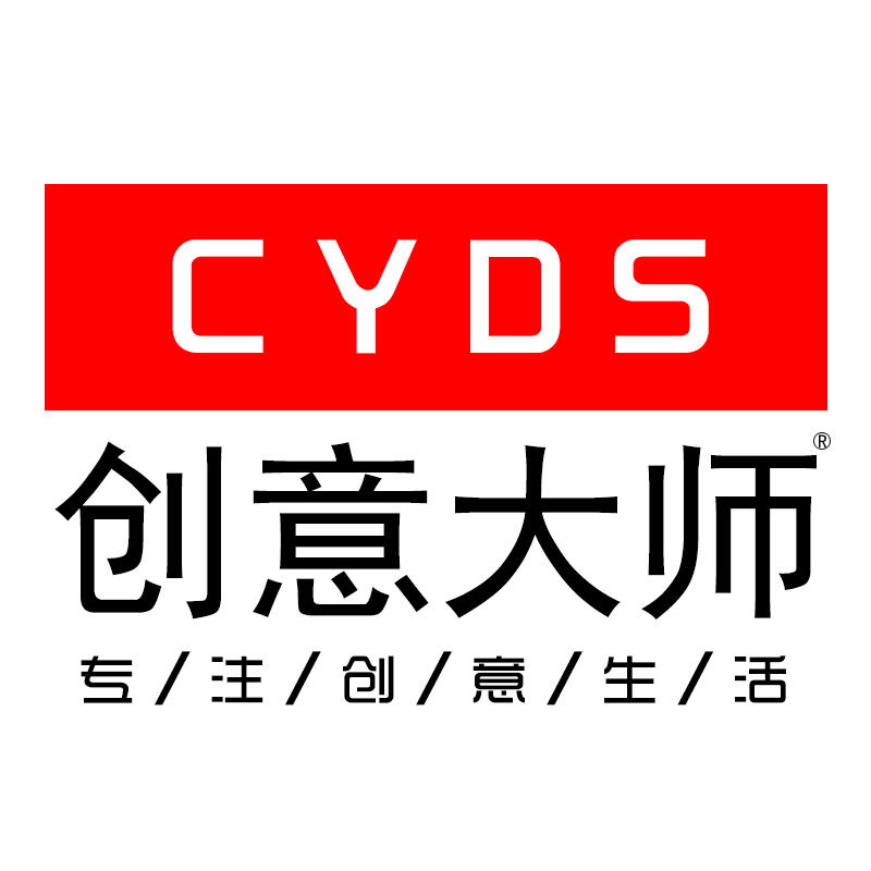 创意大师旗舰店