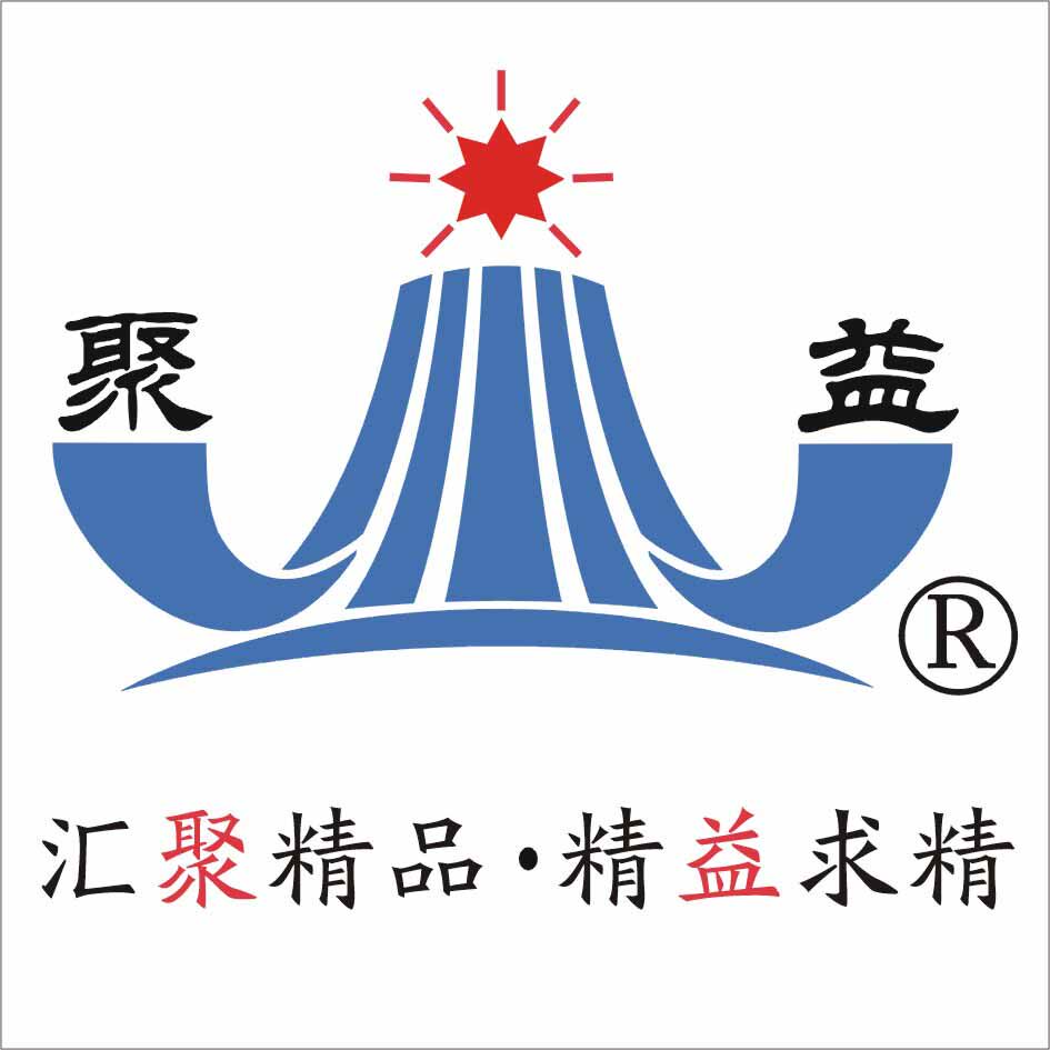 浙江聚益