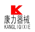 石家庄康力兽用器械