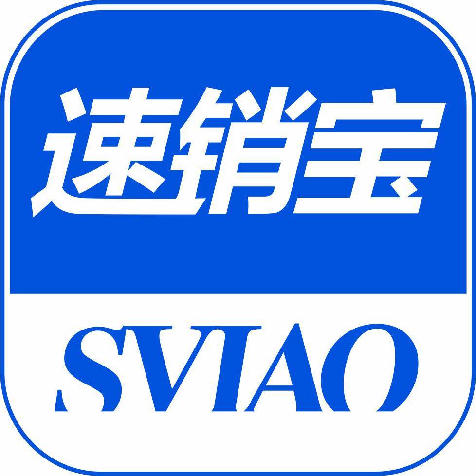 速销宝旗舰店