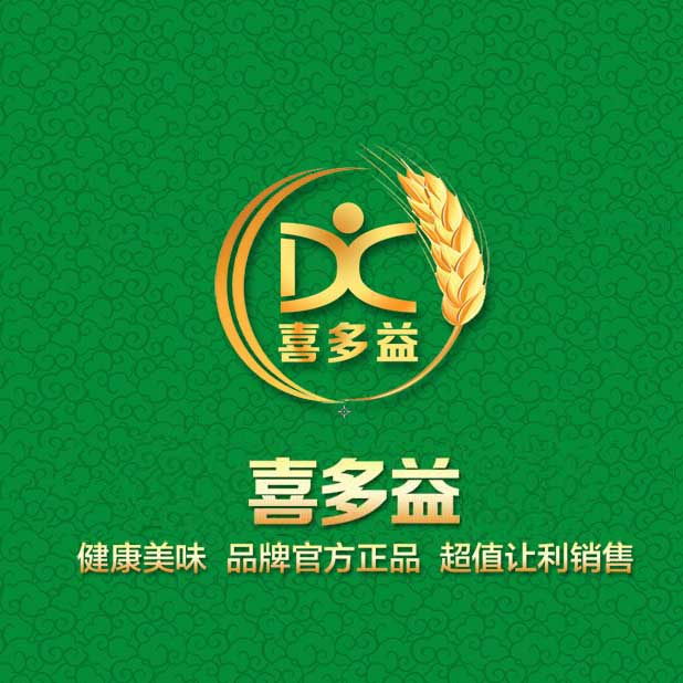 喜多益食品商行