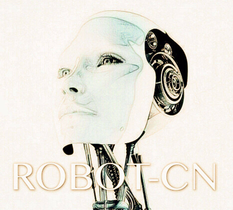 ROBOT FLAGSHIP SHOP 店铺LOGO