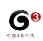 移动电信联通铁通插卡座机专家 店铺LOGO