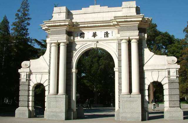我们的大学university 店铺LOGO