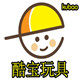 酷宝玩具批发