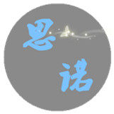 思诺五金