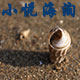 U悦外贸