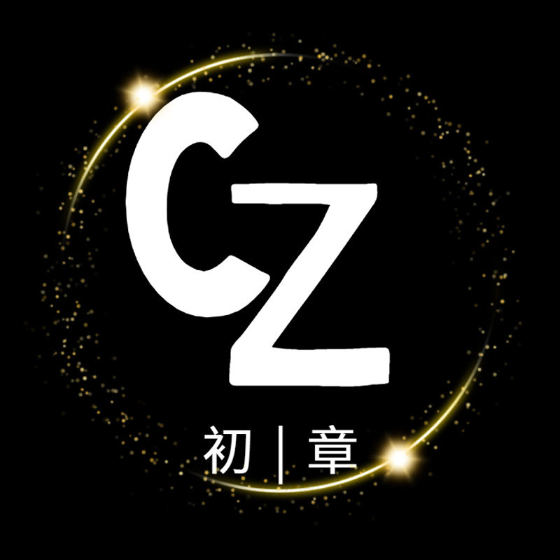 初章旗舰店