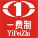 一费制旗舰店